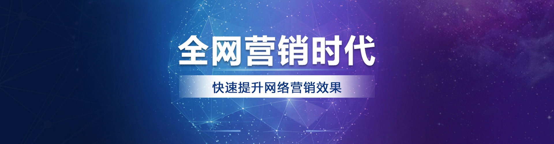 新余渠道开户返点