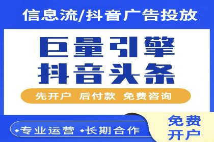 案例展示：百度推广代理助力企业成功转型